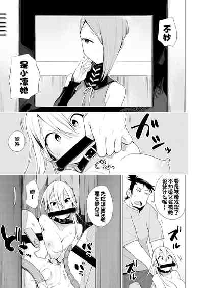 第3页图