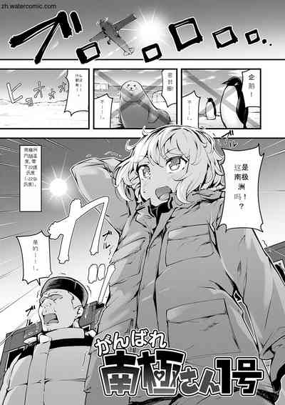 第123頁圖