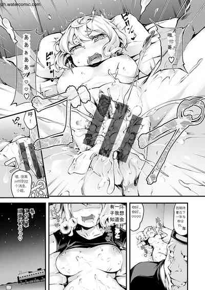 第127頁圖