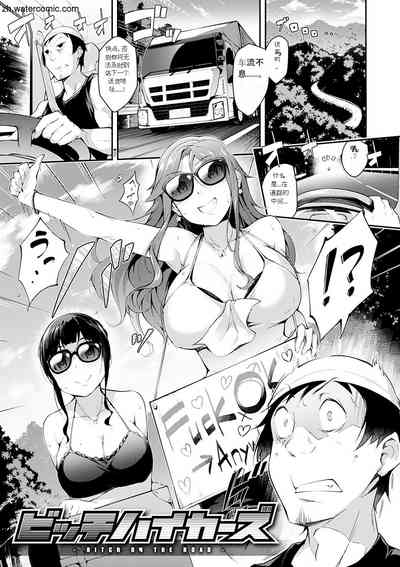 第139頁圖