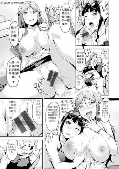 第147頁圖