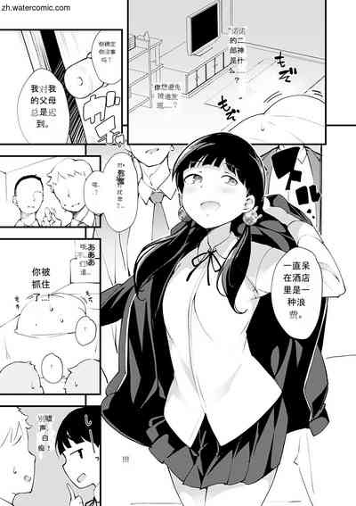 第159頁圖