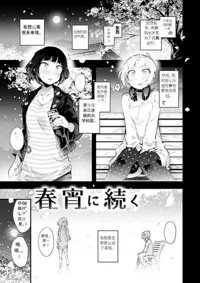 第175頁圖