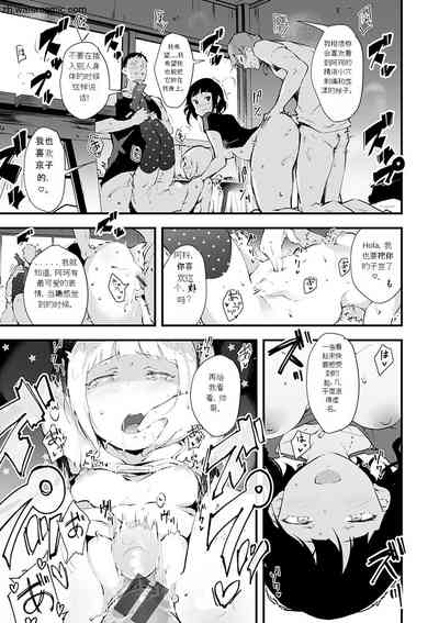 第179頁圖