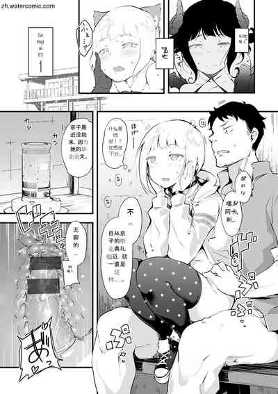 第183頁圖