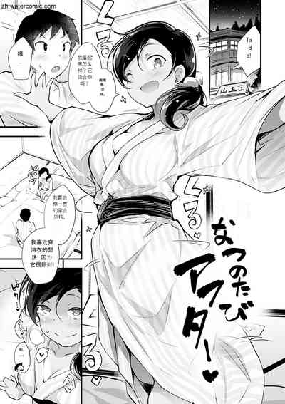 第23頁圖