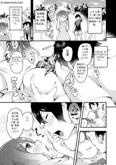 第91頁圖