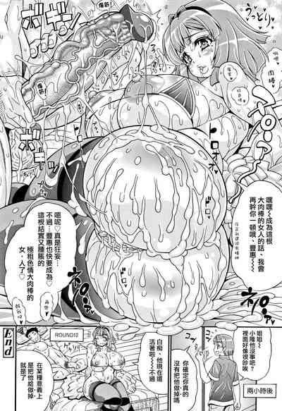 第23頁圖