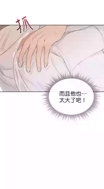 第103頁圖