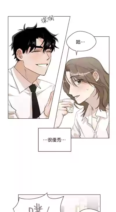 第19頁圖