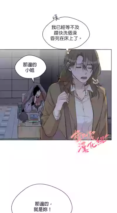 第23頁圖