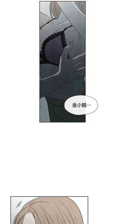 第171頁圖