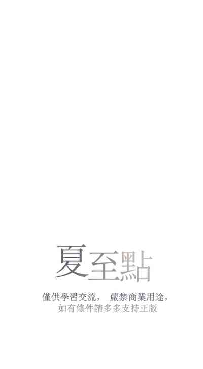 第219頁圖