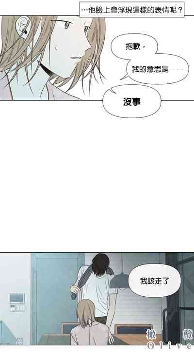 第239頁圖