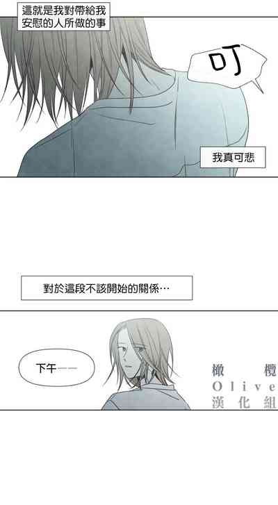 第243頁圖