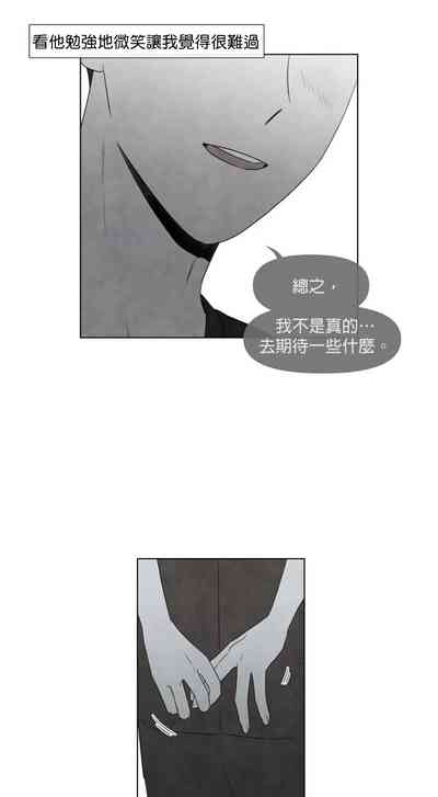 第259頁圖