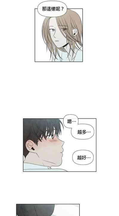 第279頁圖
