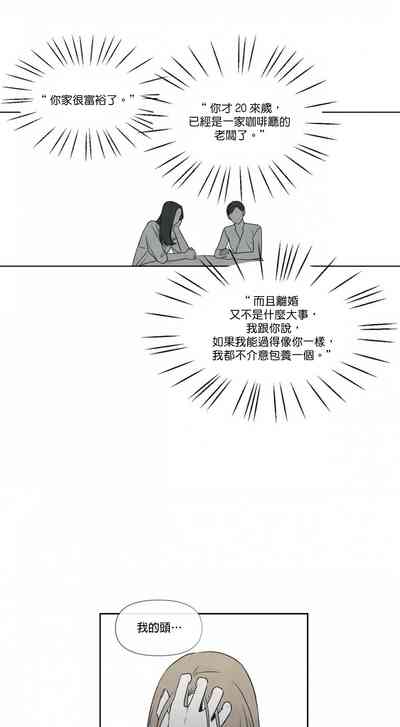 第39頁圖