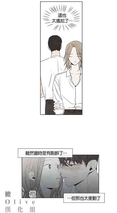 第87頁圖
