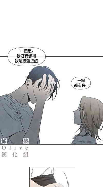 第99頁圖