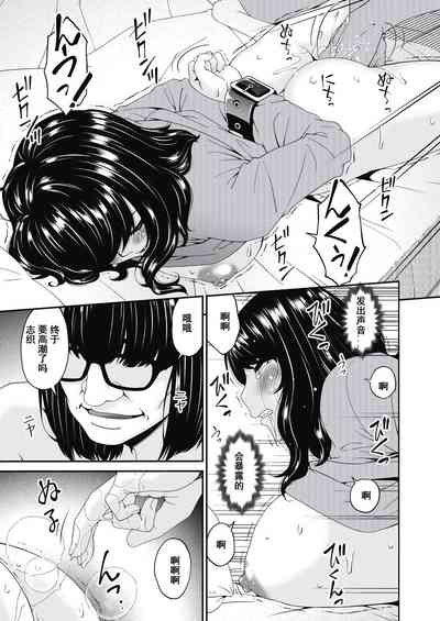 第11页图