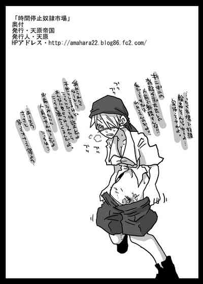 第27頁圖
