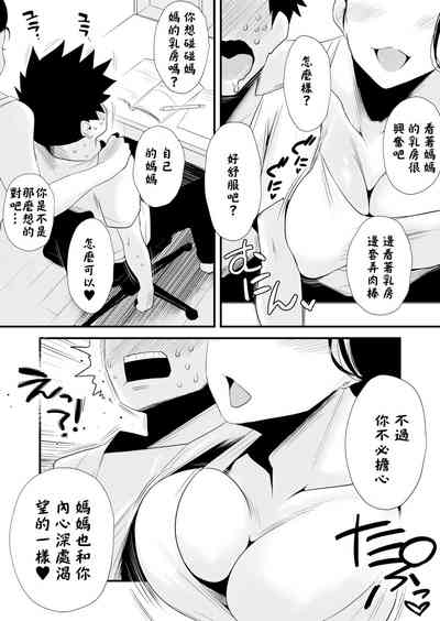 第15頁圖