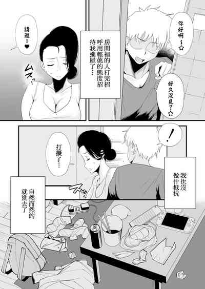 第35頁圖