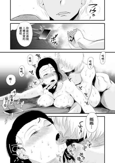 第59頁圖