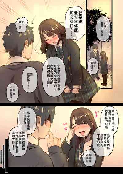 第11页图