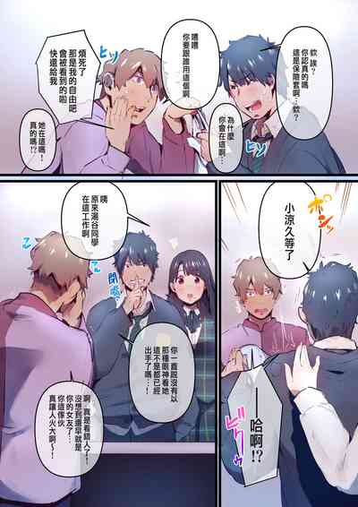 第15页图