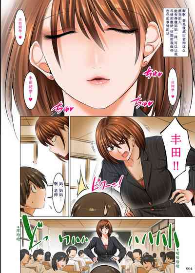 第3頁圖