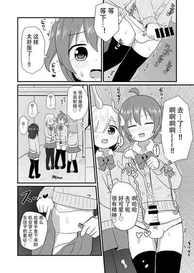 第11页图