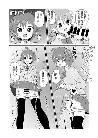 第15页图