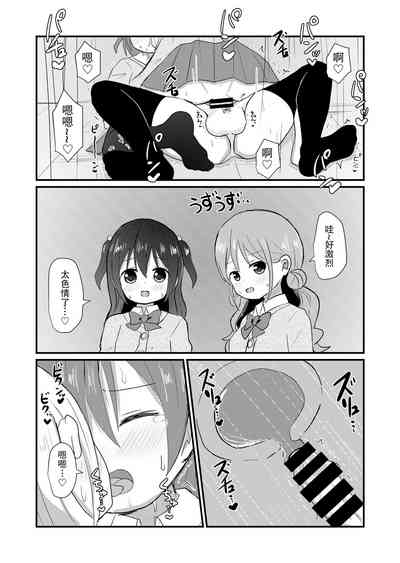 第23页图