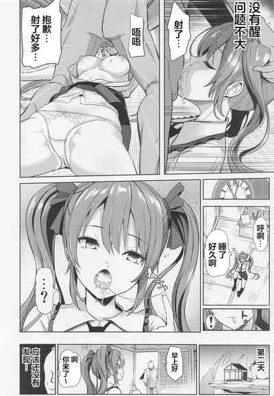 第11页图