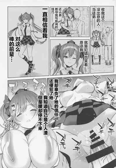 第19页图
