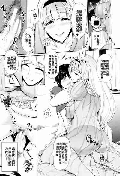 第15頁圖