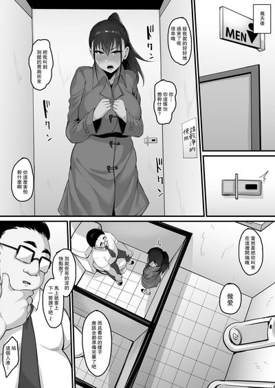 第27页图