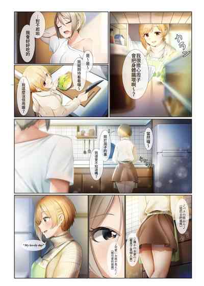 第7頁圖