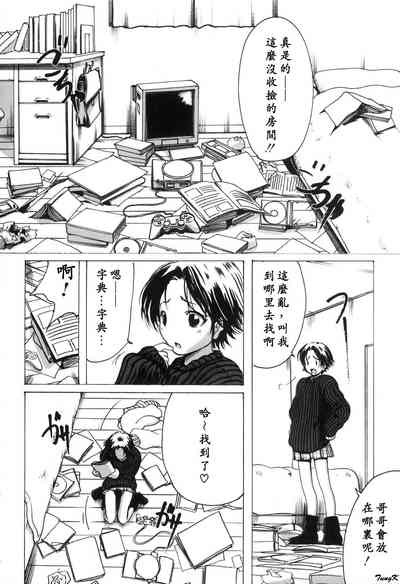 第115页图