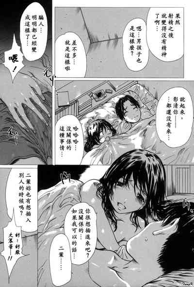 第139页图