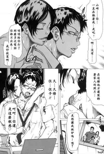 第151页图