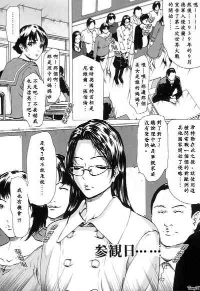 第19页图