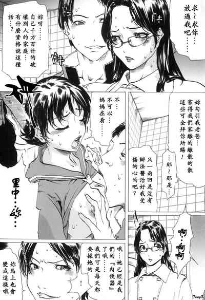 第27页图