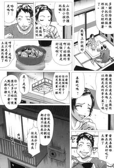 第39页图