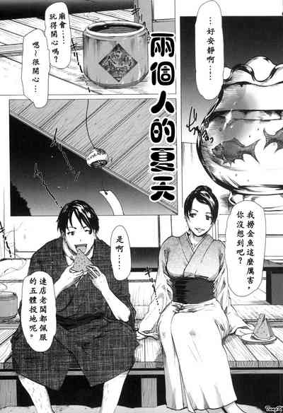 第51页图