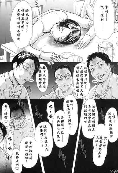 第71页图