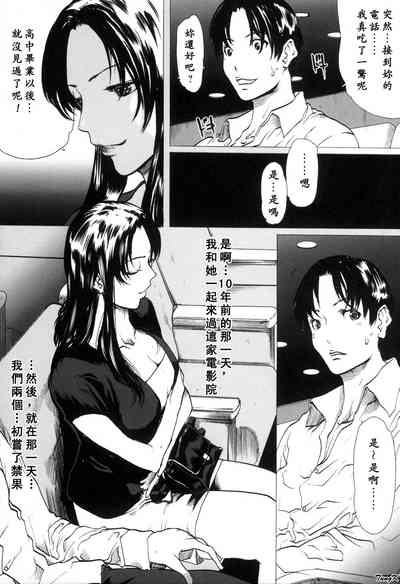 第83页图
