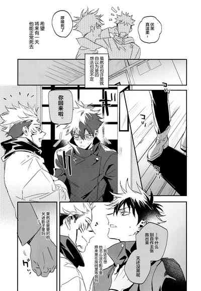 第23頁圖